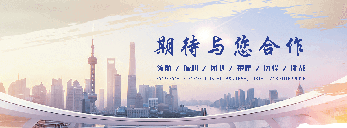 临夏州是专业从事户外防腐木景观工程